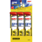 SONAX SX90 PLUS mit EasySpray Thekendisplay