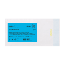 aluderm® Παιδικό alucap μικρό