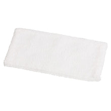 VERMOP Mono White Magic 28 cm | 1 τεμάχιο