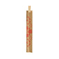 Ένα ζευγάρι ξυλάκια φαγητού, 210 mm, Emoji Sakura Bamboo από την Duni GmbH, εν μέρει σε μια καφέ χάρτινη σακούλα με κόκκινες εικονογραφήσεις ζώων και αντικειμένων, παρουσιάζεται σε λευκό φόντο. Η συσκευασία περιέχει 100 κομμάτια.