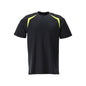 T-shirt, μοντέρνα εφαρμογή T-shirt Multisafe, μαύρο μπλε/hi-vis κίτρινο
