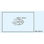 Hartmann Fdrape P κουρτίνα αρθροσκόπησης 245x320 KR P6 | Συσκευασία (6 τεμάχια)