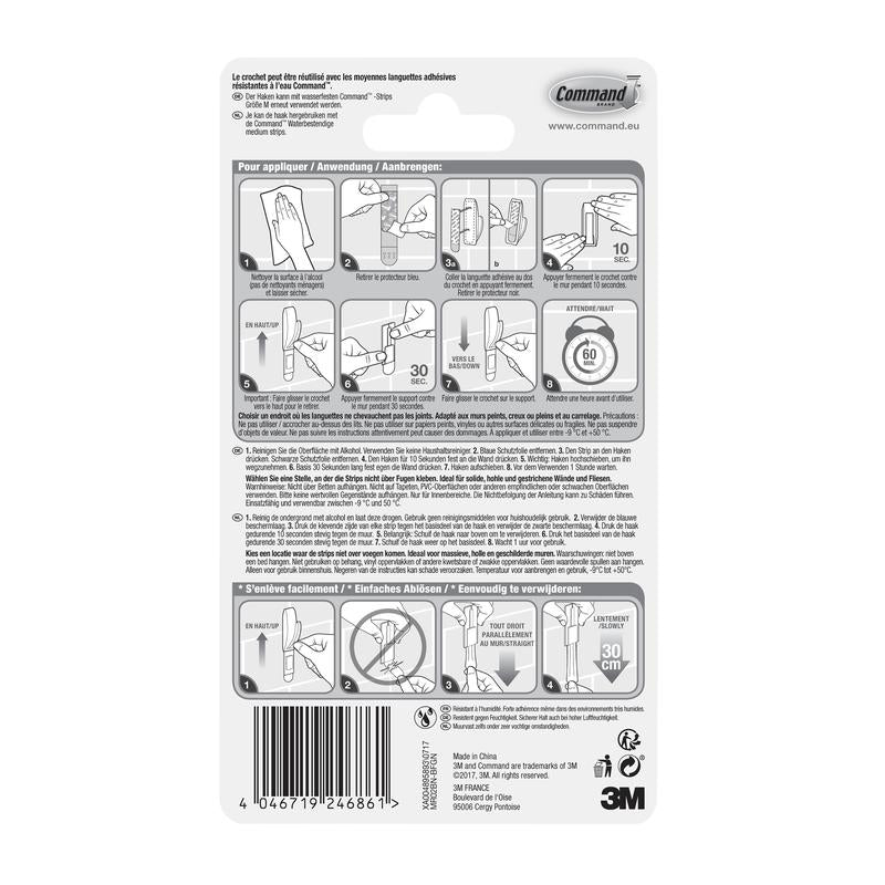 Η πίσω πλευρά μιας συσκευασίας Command™ Bad Metallhaken "Modern Reflection" της 3M Deutschland GmbH, με εικονογραφημένες οδηγίες βήμα προς βήμα για την τοποθέτηση και αφαίρεση του γάντζου, με πολυγλωσσικό κείμενο και πληροφορίες προϊόντος στο κάτω μέρος.