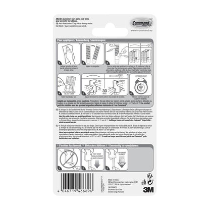 Πίσω πλευρά μιας συσκευασίας Command™ Universal-Klebenagel XL 17048 της 3M Deutschland GmbH με εικονογραφημένες οδηγίες βήμα προς βήμα, πολυγλωσσικές οδηγίες εφαρμογής και αφαίρεσης, προειδοποιήσεις ασφαλείας, γραμμωτό κώδικα και επωνυμία.