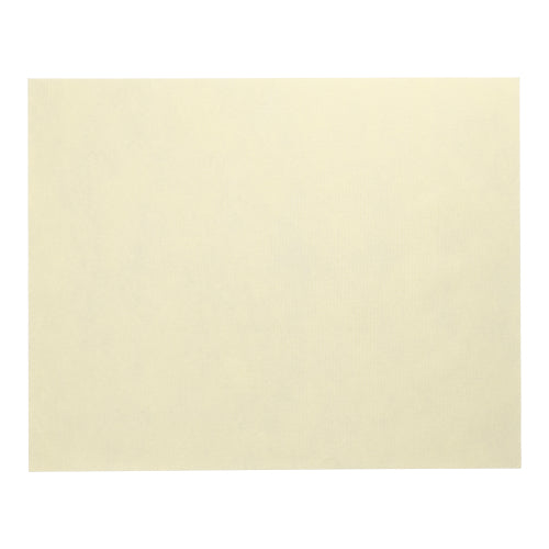 Ένα μόνο φύλλο Starpak 100 σετ τραπεζιού, παρόμοιο με ύφασμα Vlies «Soft Selection» (30x40 cm), απεικονίζεται σε λευκό φόντο. Το μη σημαδεμένο, ανοιχτό κίτρινο ορθογώνιο θυμίζει κομψή διακόσμηση τραπεζιού ή εκλεπτυσμένες διακοσμήσεις τραπεζιού.