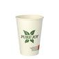 Ένα λευκό PAPSTAR χάρτινο ποτήρι (0,25 l, Ø 8 cm, 10,8 cm ύψος) με πράσινο μοτίβο φύλλου και το κείμενο "Καθαρή Χαρά" καθώς και ένα μικρό σύμβολο και μπλοκ κειμένου στο κάτω μέρος. Πωλείται σε πακέτο των 50 από την PAPSTAR GmbH.