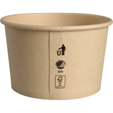 Το κύπελλο παγωτού Abena Re-Seller GmbH 120 ml, χαρτί/PE, είναι ένα απλό καφέ κύπελλο μιας χρήσης με επικάλυψη PE και τυπωμένα σύμβολα ανακύκλωσης και FSC, απεικονίζεται σε λευκό φόντο.