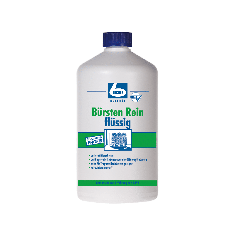 Βούρτσες καθαρισμού