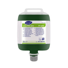 Suma Star-plus D1 plus | Τσάντα (2L)